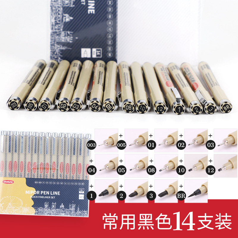 Otoño figura aguja pluma impermeable gancho pluma comic cepillo gancho dibujo pintura cepillo diseño papelería suministros traje