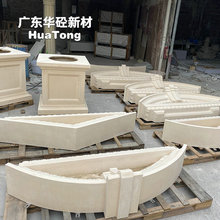 GRC仿古窗套线条中式庭院门楼包边线复古外墙水泥装饰构件开模