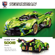 雷尔娱乐电动拼装拼插积木男孩警车越野车军事遥控车儿童益智玩具