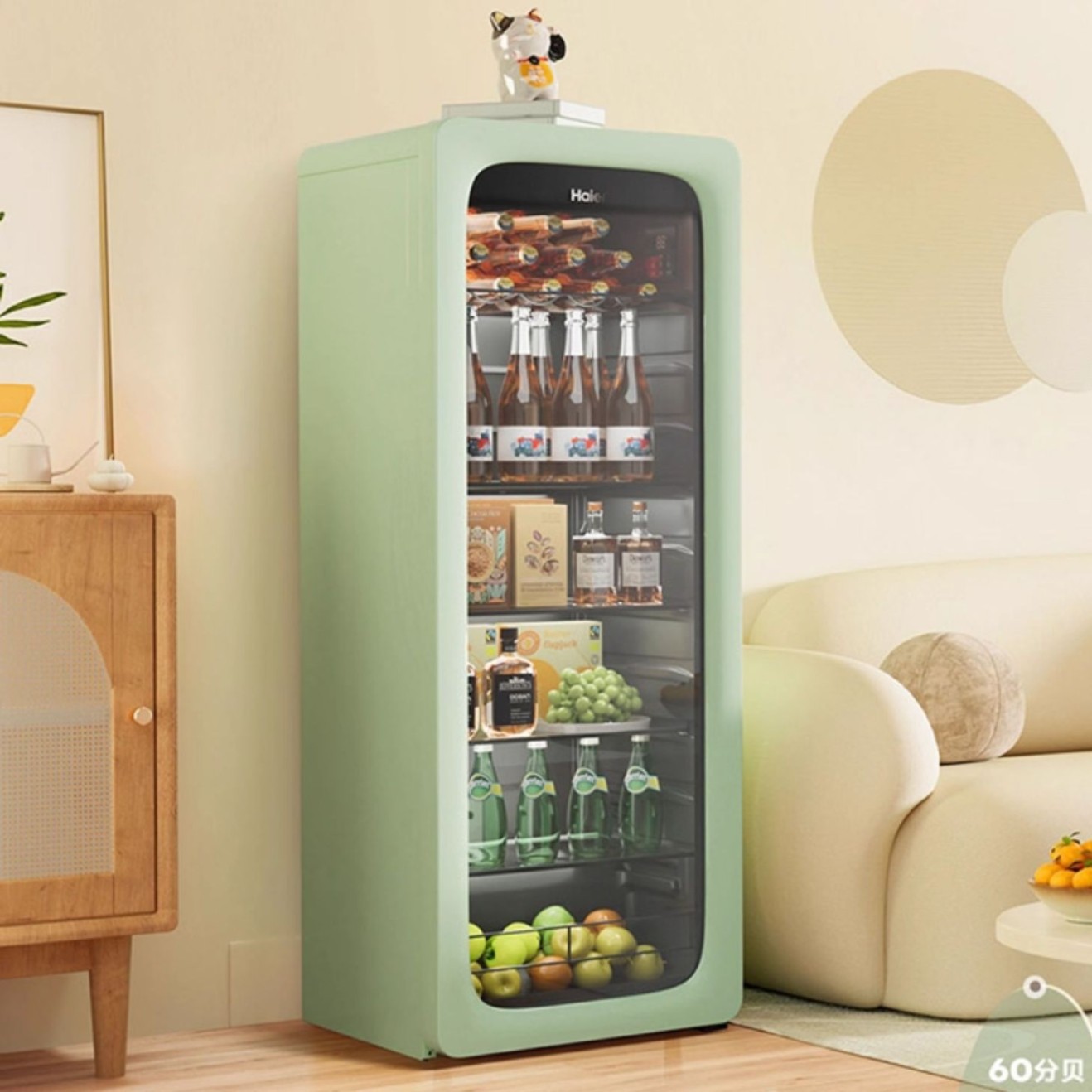 Haier Ice Bar Refrigerated Transparent Door Freezer Home Office Tea Red Wine Small Refrigerator Lc-150Wlh9Ec1