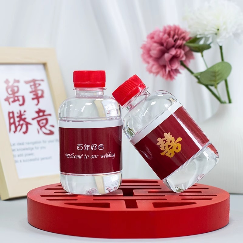 小瓶装260ml结婚水整箱包邮喜庆婚庆婚礼矿泉水摆台纯净饮料|undefined
