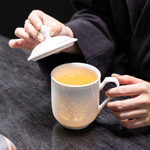玲珑形雕办公会议茶水杯羊脂玉瓷带盖描金陶瓷茶杯企业商务伴手礼