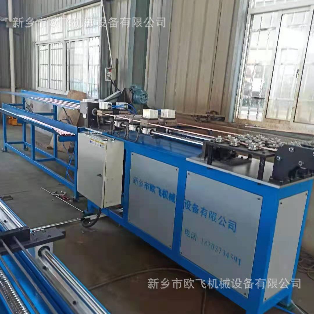 五支空调铜管。不朽钢管校直下料机，保证质量，保证诚信。