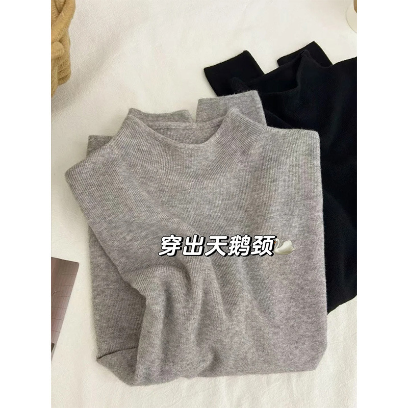 2026 Spring Floral Gray Half-Turtleneck Base Knit Sweater, Soft and Fluffy Small Stand-Up Collar Sweater for Women, Inner Wear Top