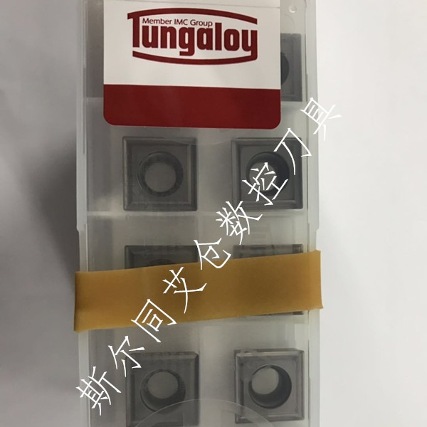 日本东芝铣刀片SCMT120404-24 NS9530 全系列可订货