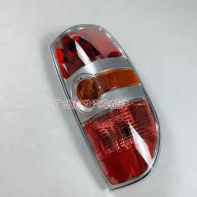 Light Assembly Brake Light – Tail light