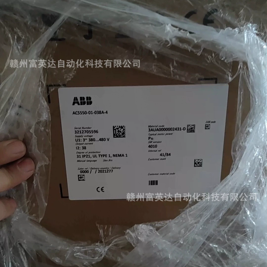 Преобразователь частоты ACS550-01-038A-4, физическая съемка на складе, продажа по договоренности