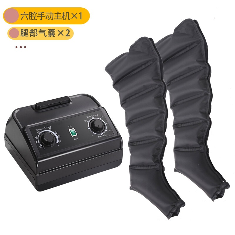 メーカー卸売り脚マッサージ器空気治療システムは圧縮靴の肢体治療圧力脚マッサージを回復した|undefined
