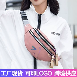 男士腰包;运动腰包;女士腰包