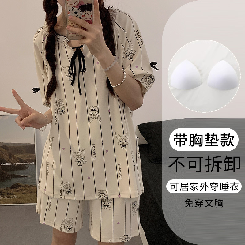胸パッド付き女性用夏用パジャマ 2025 新しい半袖スイートスターカーディガン夏薄いホームウェアセット|undefined