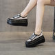 Wheat Ear Mesh White Shoes Women's 2023 Summer New All-match Fashionable Simple Breathable Casual Platform Shoes Trendy