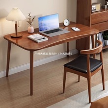 全实木书桌小户型卧室家用学生学习桌家用台式电脑桌简易办公桌子