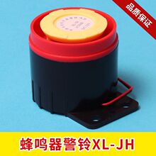 ȫ���巽ͨԒ12V늉���ӷ��Q��������ݾ�⏰��o�_�P������