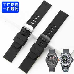 �m��lumin0x�����펧�Z˹8831 8830�펧24mm���z���g�ֱ펧23mm