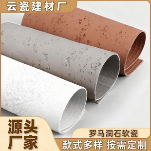 ��ȼ����ˮ�����Bܛ�ɰ��⠝�u�����嶴ʯܛʯ��������ʯ���_�R��