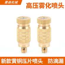 ֱ�N3/16�߉��F�����^ ���m�ӝ������F �����S�Bֳ�����ط��·���