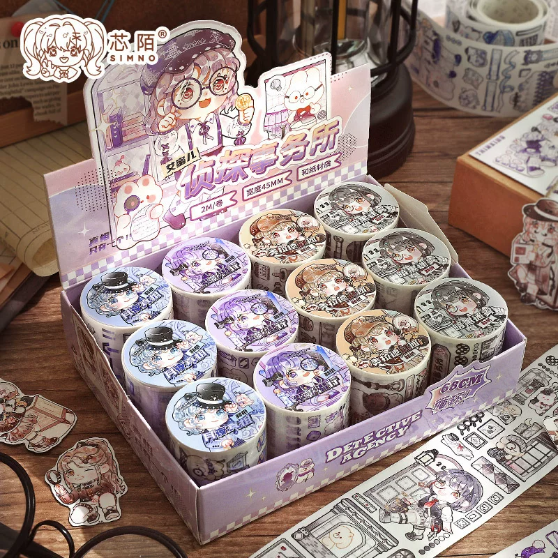 芯陌 Amy's tape 12 volumes into cute children's mysterious beautiful girl detective decryption case hand account tape