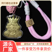 ���999�ʹ�Ů����ϦŮ�񹝿�ͨ耳׿��֙C��K���������Ʒ