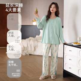 春秋新款紧赛纯棉女长袖长裤开衫睡衣时尚休闲女家居服图片色圆领