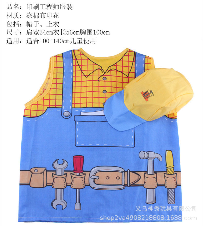 Halloween Cosplay traje de bombero médico policía ingeniero pirata chef ropa + herramientas