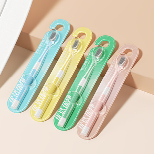 Youjie Youjing Separate Packaging Soft Hair Toothbrush Cleaning Oral Household Adult Toothbrush Factory in stock Wholesale Straight Hair