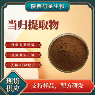 ���w��ȡ��ˮ���Ԯ��w����ʳƷԭ�Ϯ��w��30:1֧���Ø�����ă�