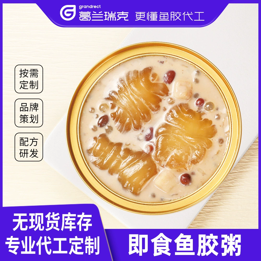 Индивидуально приготовленная свежая каша из птичьих гнезд, женьшеня, рыбьего жира, желатина из ослиных шкур (OEM), красного женьшеня, быстрорастворимая овсяная каша из ячменя, готовая к употреблению молочная овсяная каша на заказ.