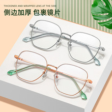 �Ƶ�Ѷ��ѧ���Ӿ���Ů��������9722�޴źϽ����θ����۾������