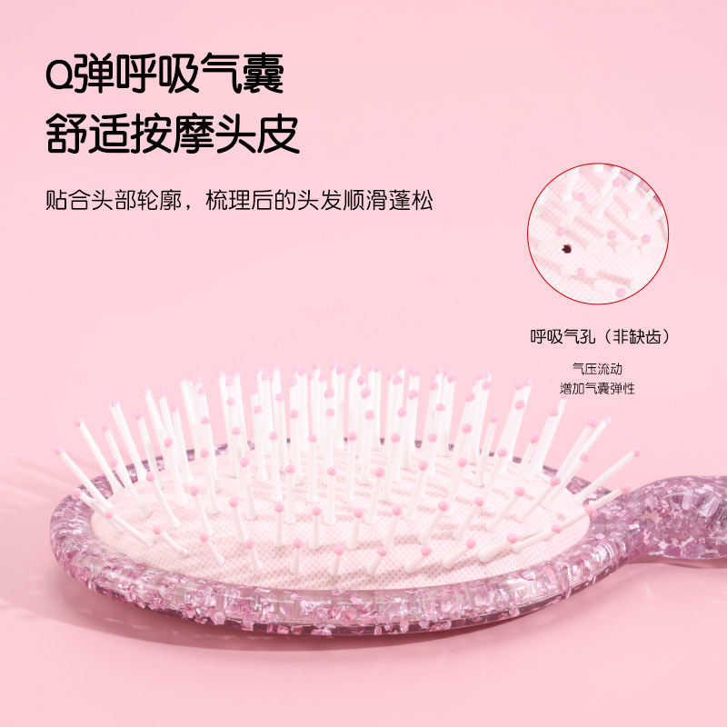 新しいマルチカラーオプションのスムーズヘアエアクッションコームマッサージふわふわスタイリングコームウェットとドライの両用ヘアスタイリングコーム|undefined