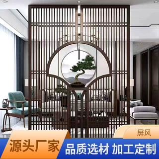 加工定制不锈钢金属屏风隔断新中式简约现代酒店装饰玄关新中式