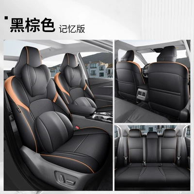 generation Toyota Camry special seat cover: Modelə uyğun (Original) oturacaq örtükləri - black-brown-memory-version-fivefull-package-toyota-camry
