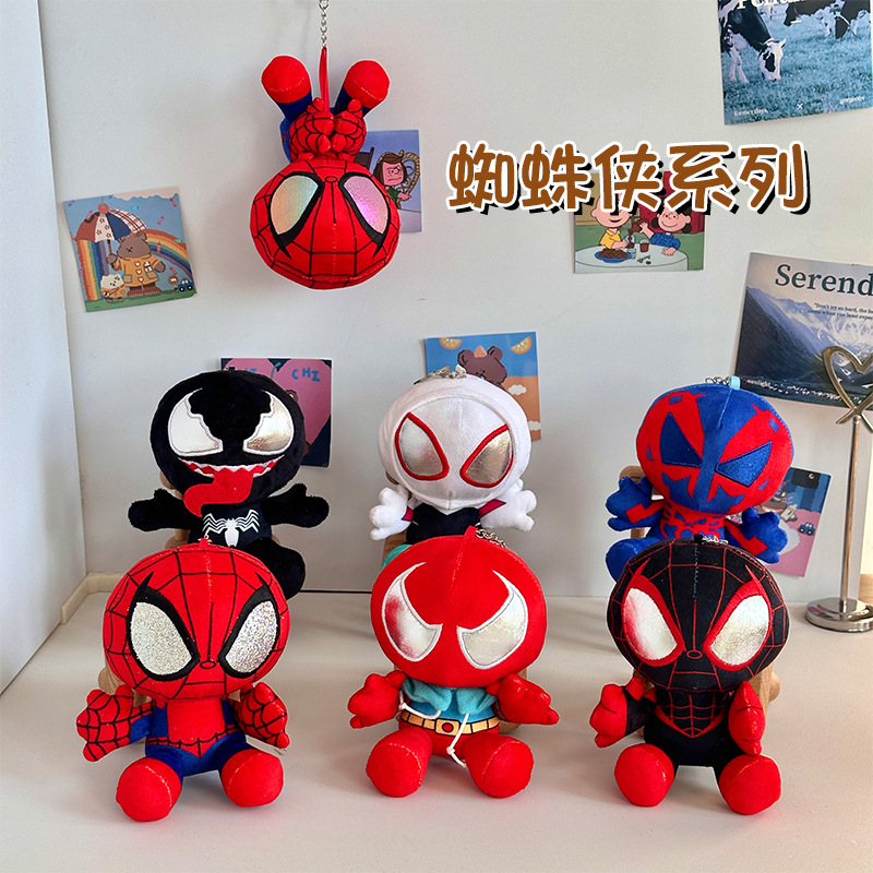 In-Stock Hot Toys Cosbi Spider-Man Series Plush Blind Box Hand-Made Office Doll Hanging Ornament Toy