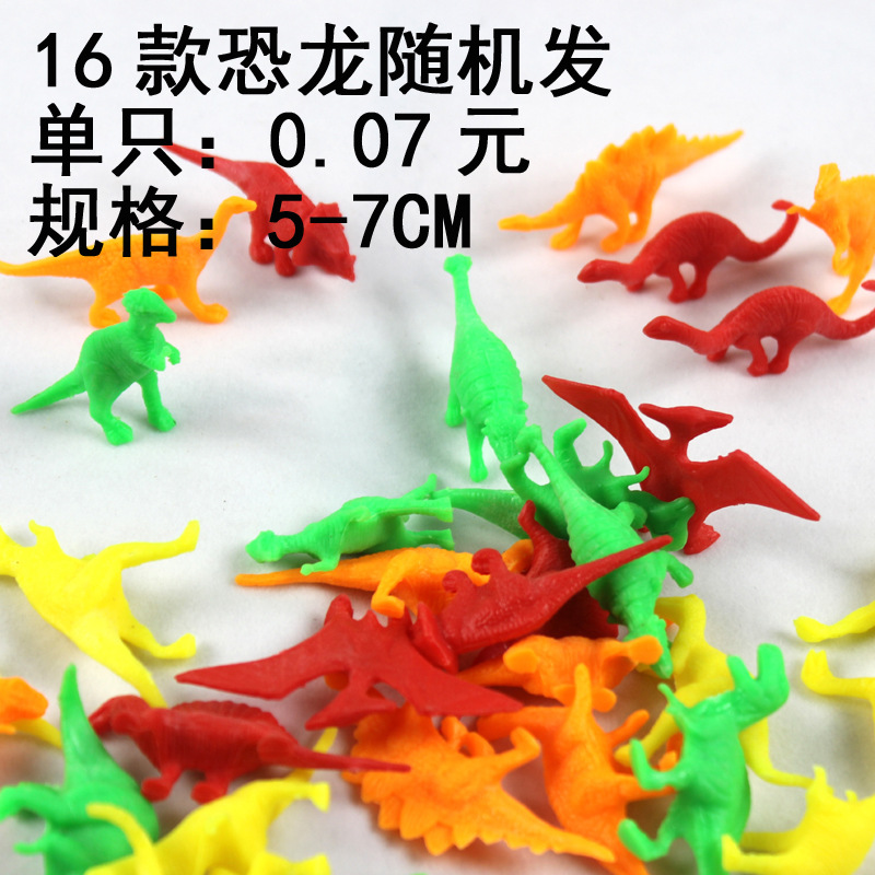 Simulación DE LOS NIÑOS sólido pequeño dinosaurio juguete traje a granel Jurásico miedo modelo dragón traje niños modelo de juguete