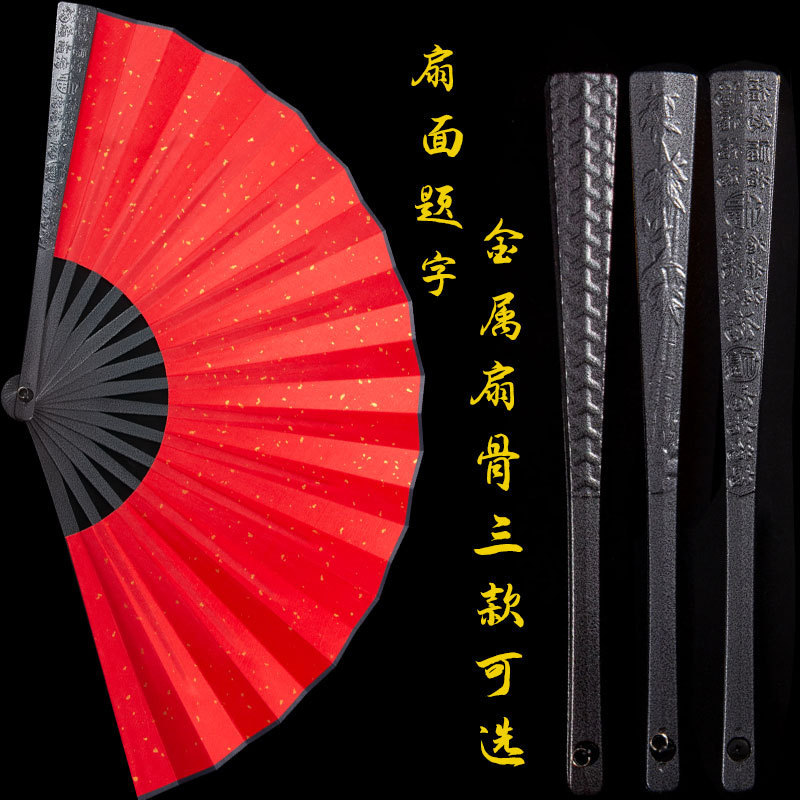 10inch マグネシウムアルミ合金扇子中国風シルク布カンフーファン金属非チタン合金自己防衛ファンドロップシッピング|undefined