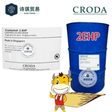 ��ɢ 2EHP Ӣ���̴� �ؙ��ᮐ���� 2EHP 1543���w�ʊy��ɢ�� Һ�w