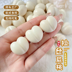 天然象牙果原果雕刻拉丝屁桃散珠DIY手串佛珠文玩饰品配件批发
