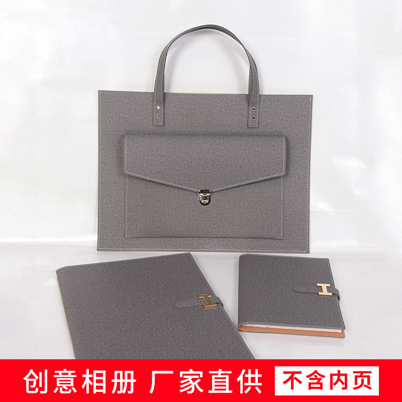 现货批发艾莉娜包 相册三件套生日纪念影集相册 结婚纪念相册厂家
