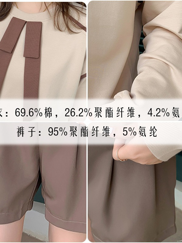 60-175kg Plus Size Preppy Style Two-Piece Women's Clothing 2025 Spring & Fall New Fat Sister Casual Sweatshirt Shorts