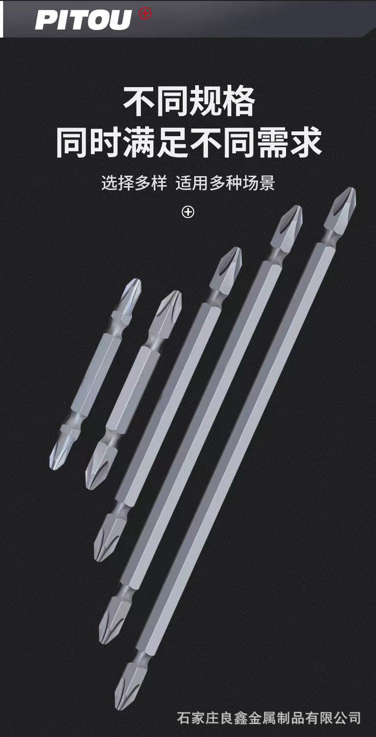 微信图片_202204150955347