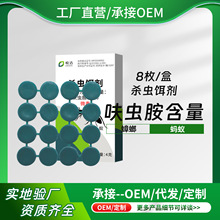 𨝍����TС�A��4�� ��x�T�D�����ÏN��������T�D����y