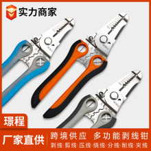 �๦�܄����Q늹�����ʡ��늾��Q�¿���Q�����Q�Ӿ��S�����l