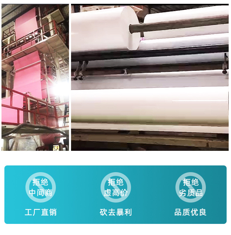 多色快递袋03_14