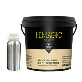 双组份罩面漆环保水性漆