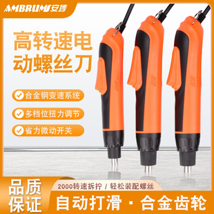 ����2000�D���D��늄��ݽz�����{Ť��220Vֱ��ʽȫ�Ԅ��������