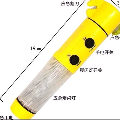 Car multi-functional four-in-one safety Qəza çəkici