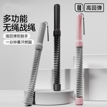 多功能无绳战绳室内健身格斗绳体能训练力量肌肉绳力量训练战斗绳