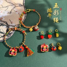 2026�¿�diy�������K�ִ���ͯ����ʽ��K��朶����ֹ��������K