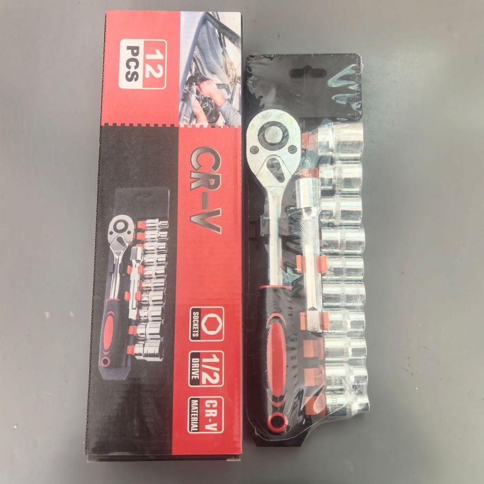 Large flywheel socket wrench, car repair tool, ratchet, household multifunctional quick repair toolbox, universal