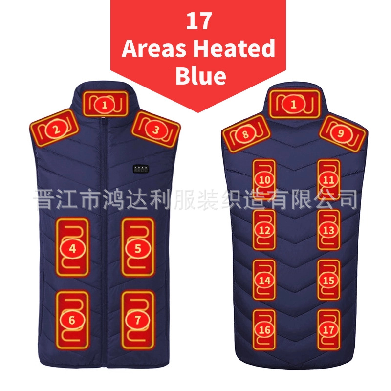 4-컨트롤 Blue -17 영역 (USB/DC 듀얼 인터페이스)