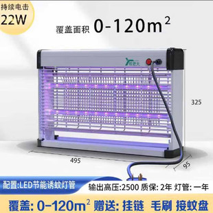 ���ϴ���ß����ò͏d��ô���e��ω�����҃�LED늓�ʽ������